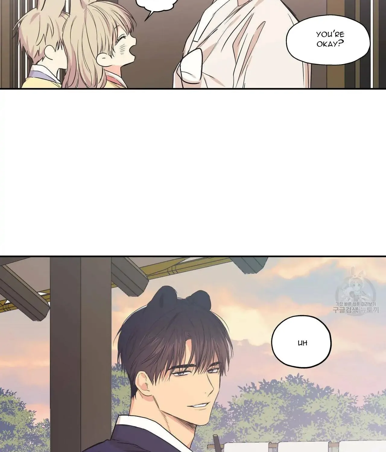 No Love Zone Chapter 73 page 31 - 