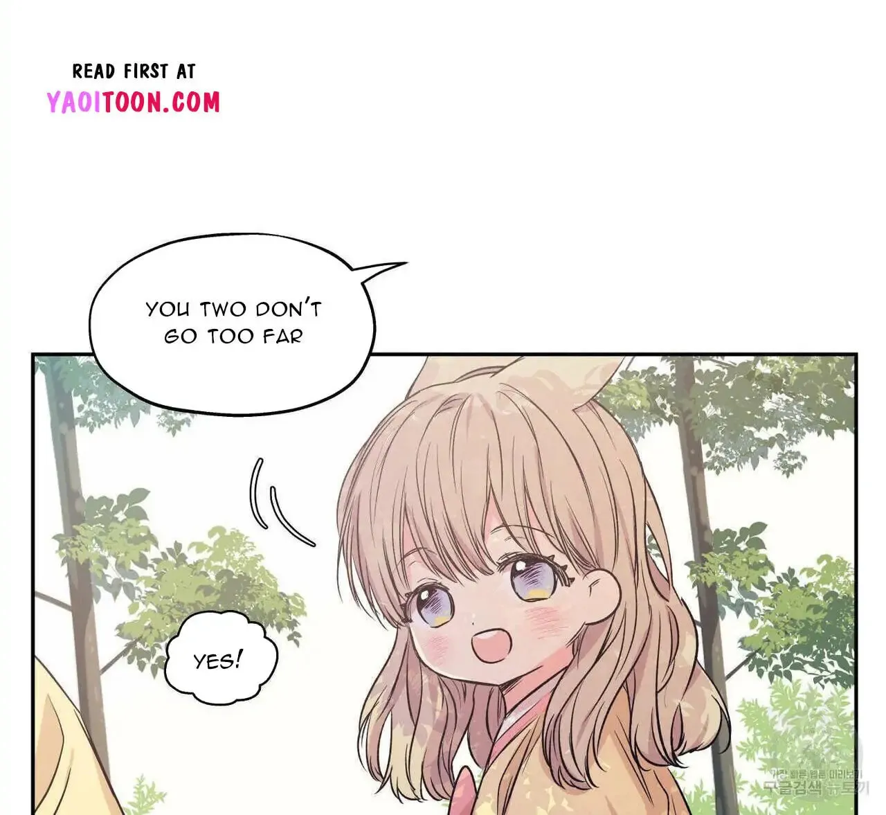 No Love Zone Chapter 73 page 36 - 