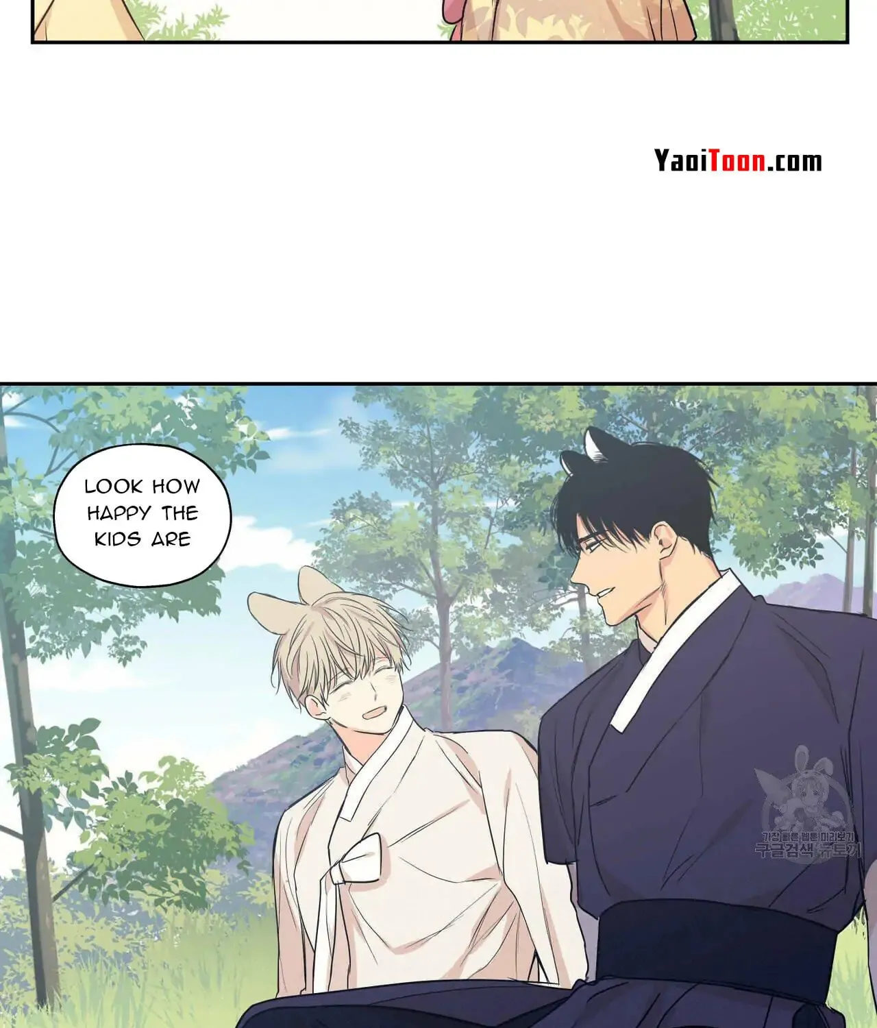No Love Zone Chapter 73 page 37 - 