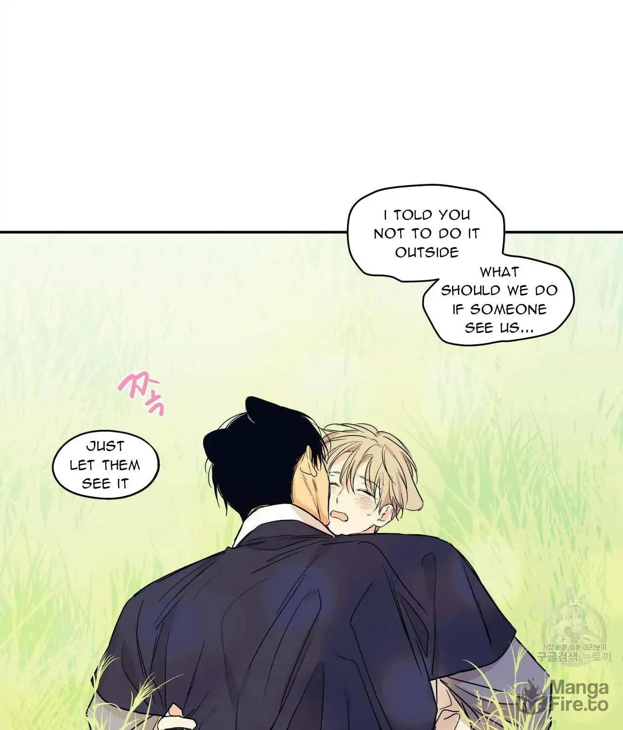 No Love Zone Chapter 73 page 42 - 