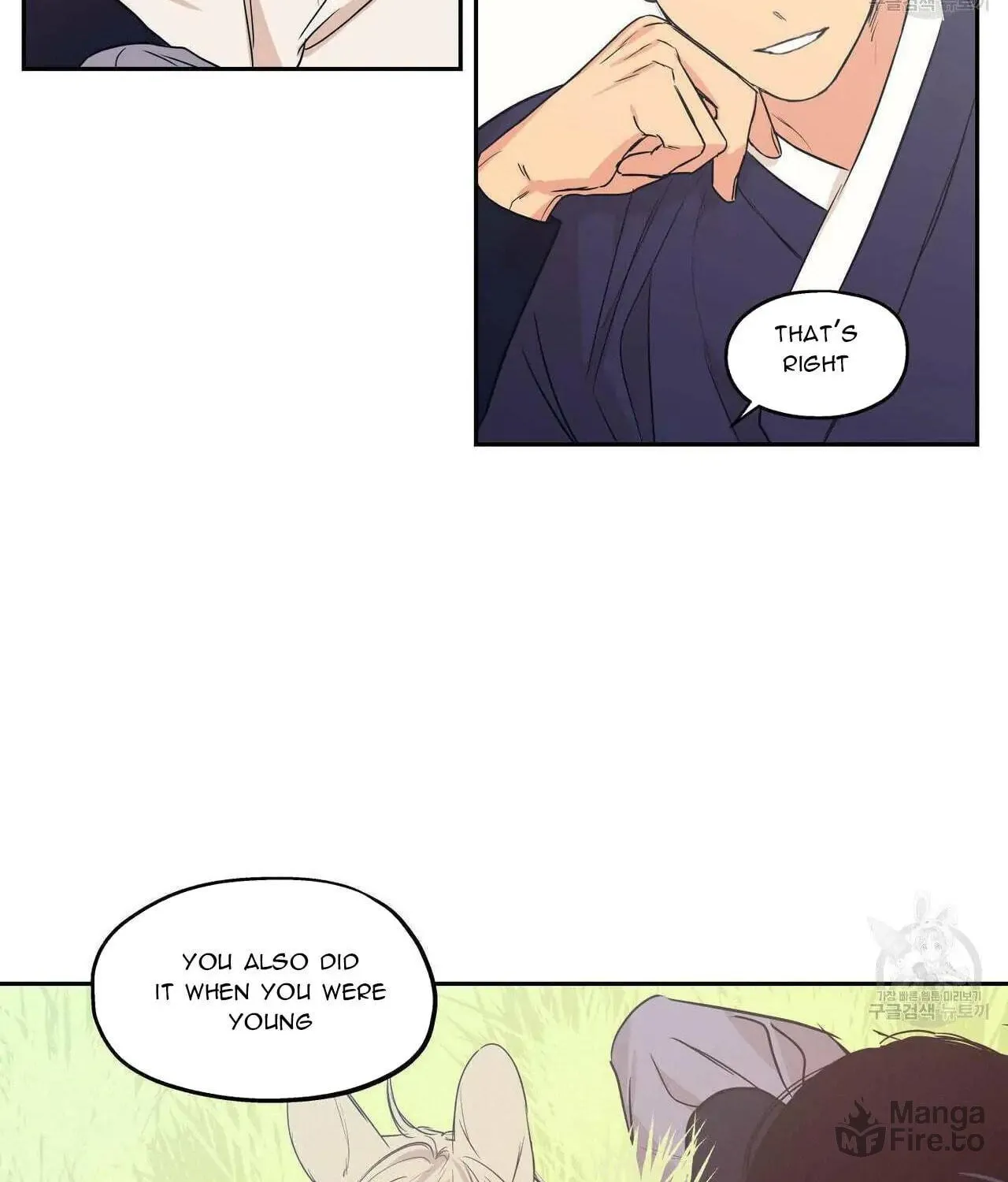 No Love Zone Chapter 73 page 49 - 