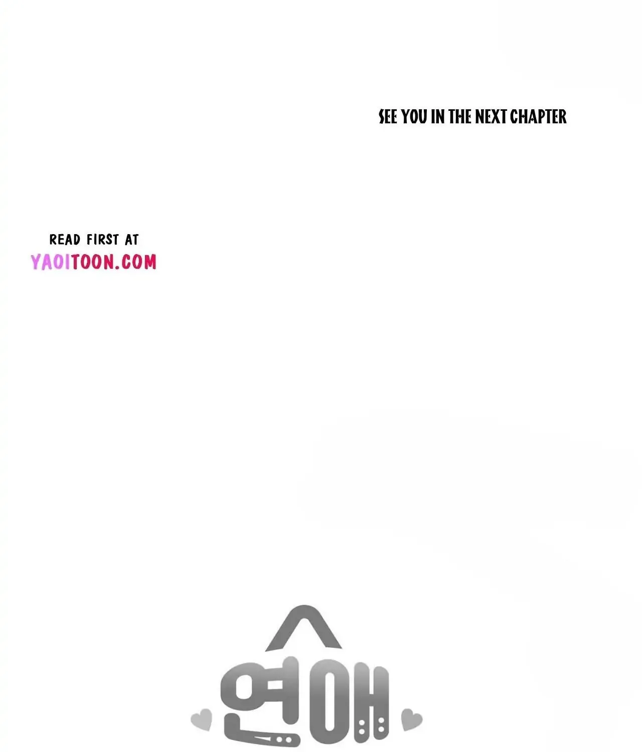 No Love Zone Chapter 73 page 60 - 