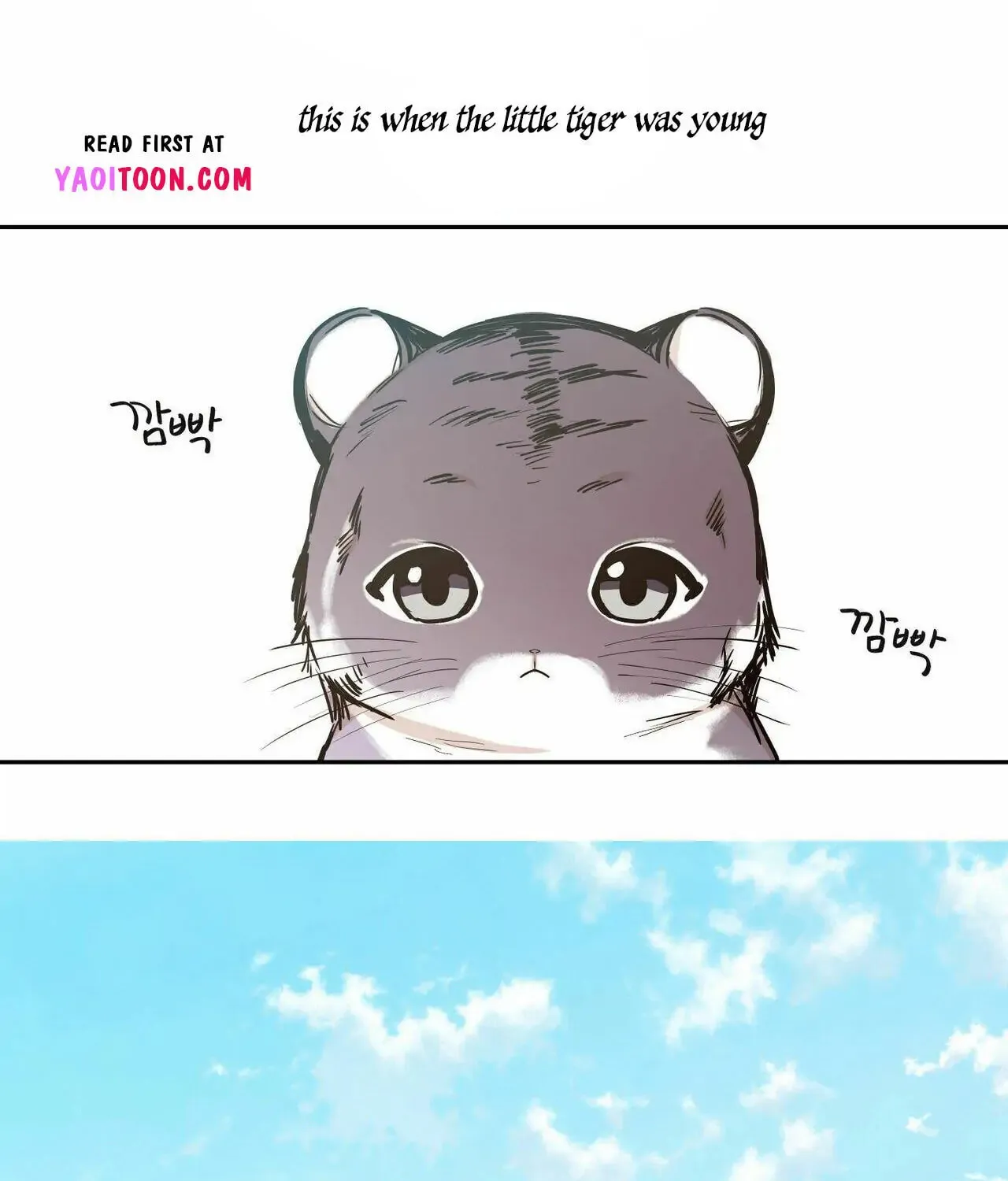 No Love Zone Chapter 74 page 2 - 