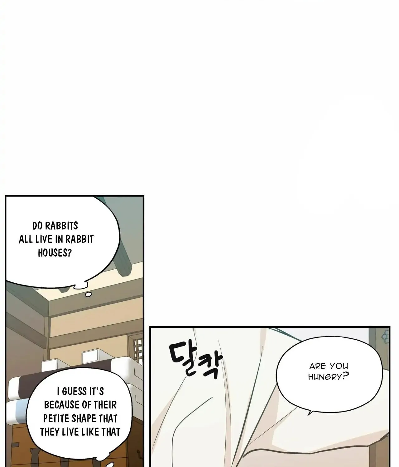 No Love Zone Chapter 74 page 14 - 