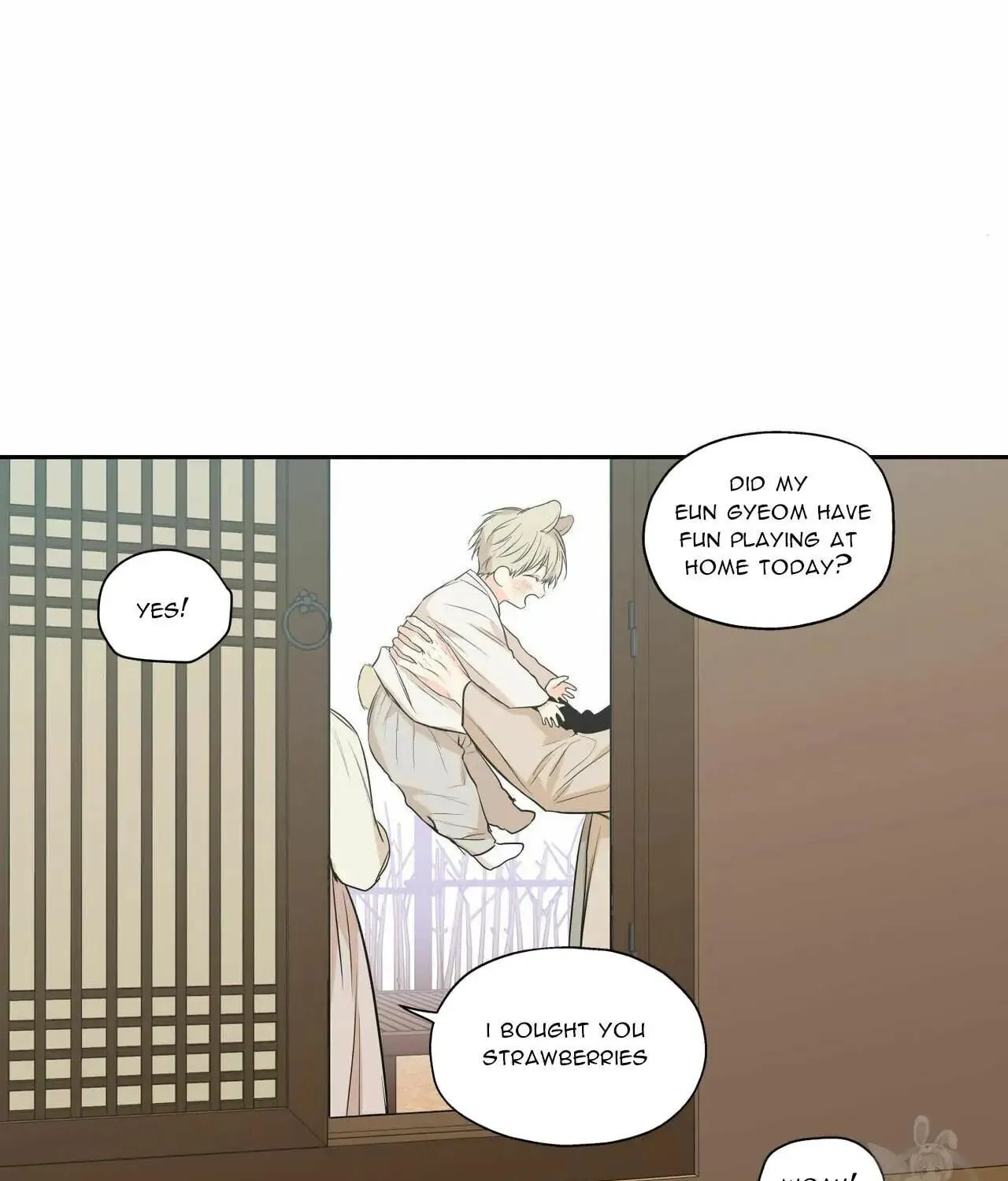 No Love Zone Chapter 74 page 24 - 