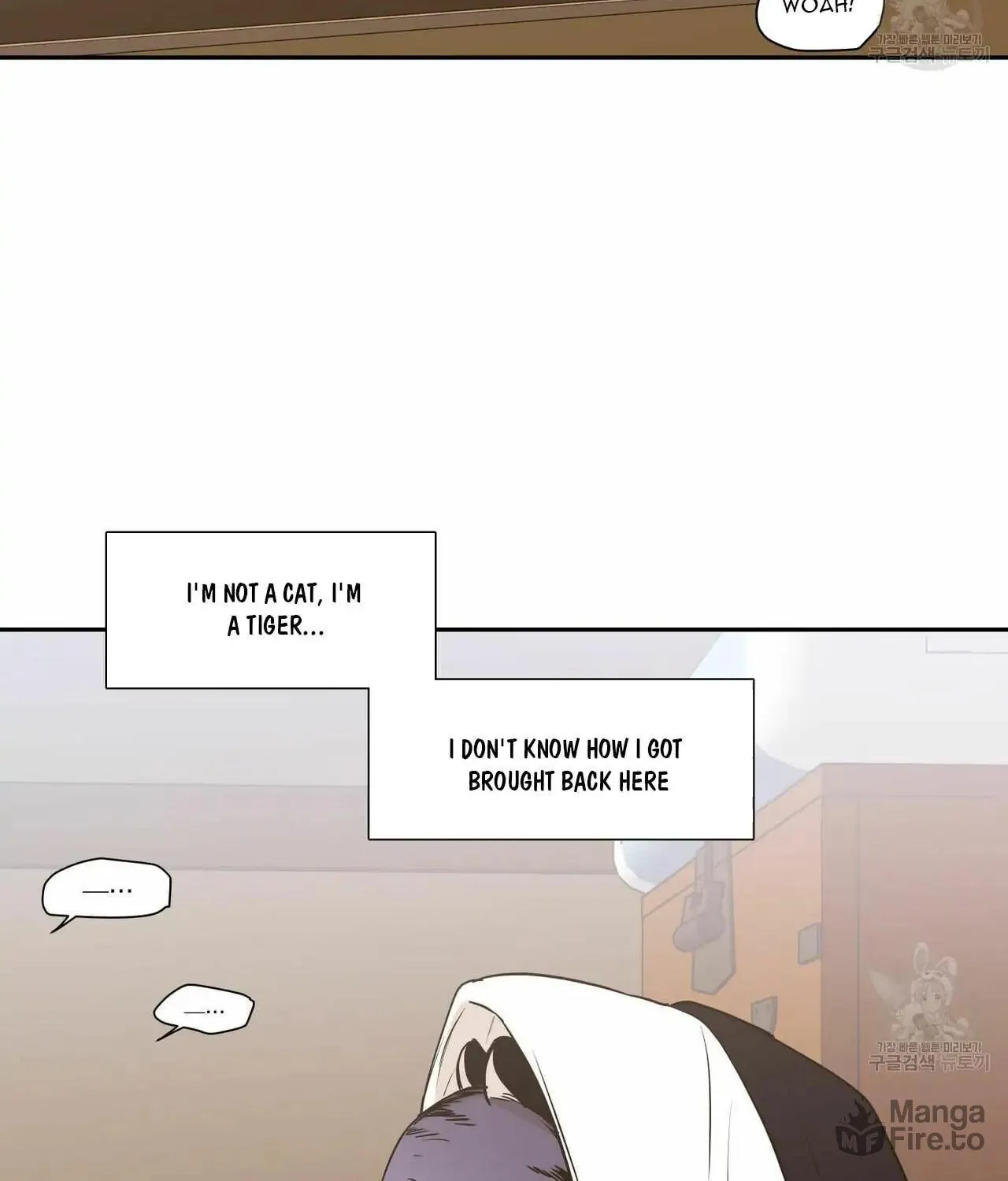 No Love Zone Chapter 74 page 25 - 