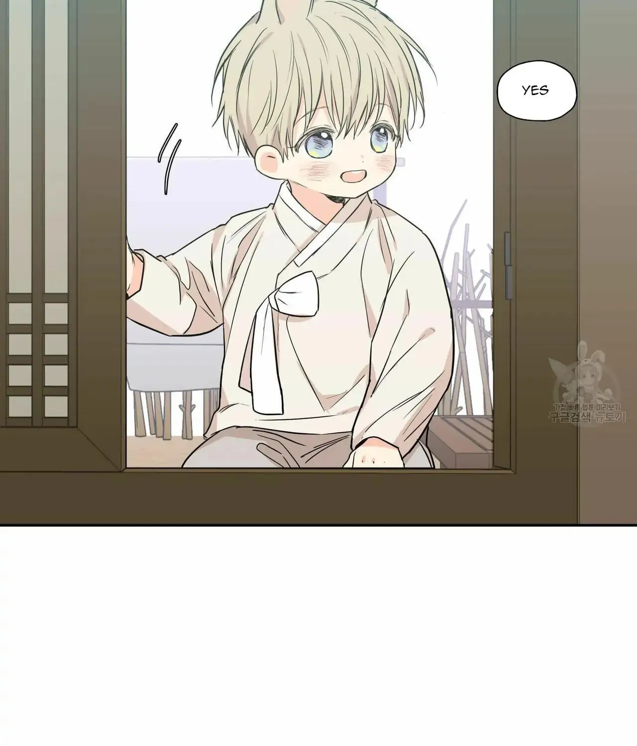 No Love Zone Chapter 74 page 27 - 