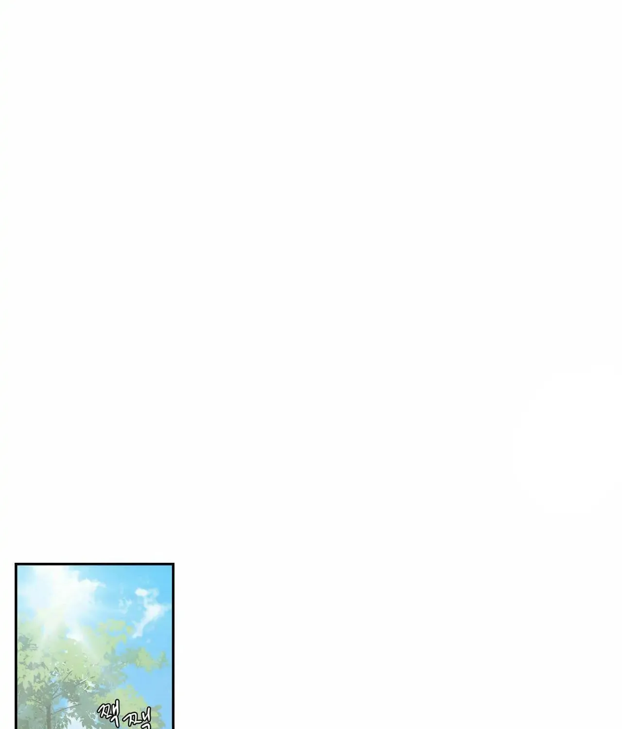 No Love Zone Chapter 74 page 30 - 