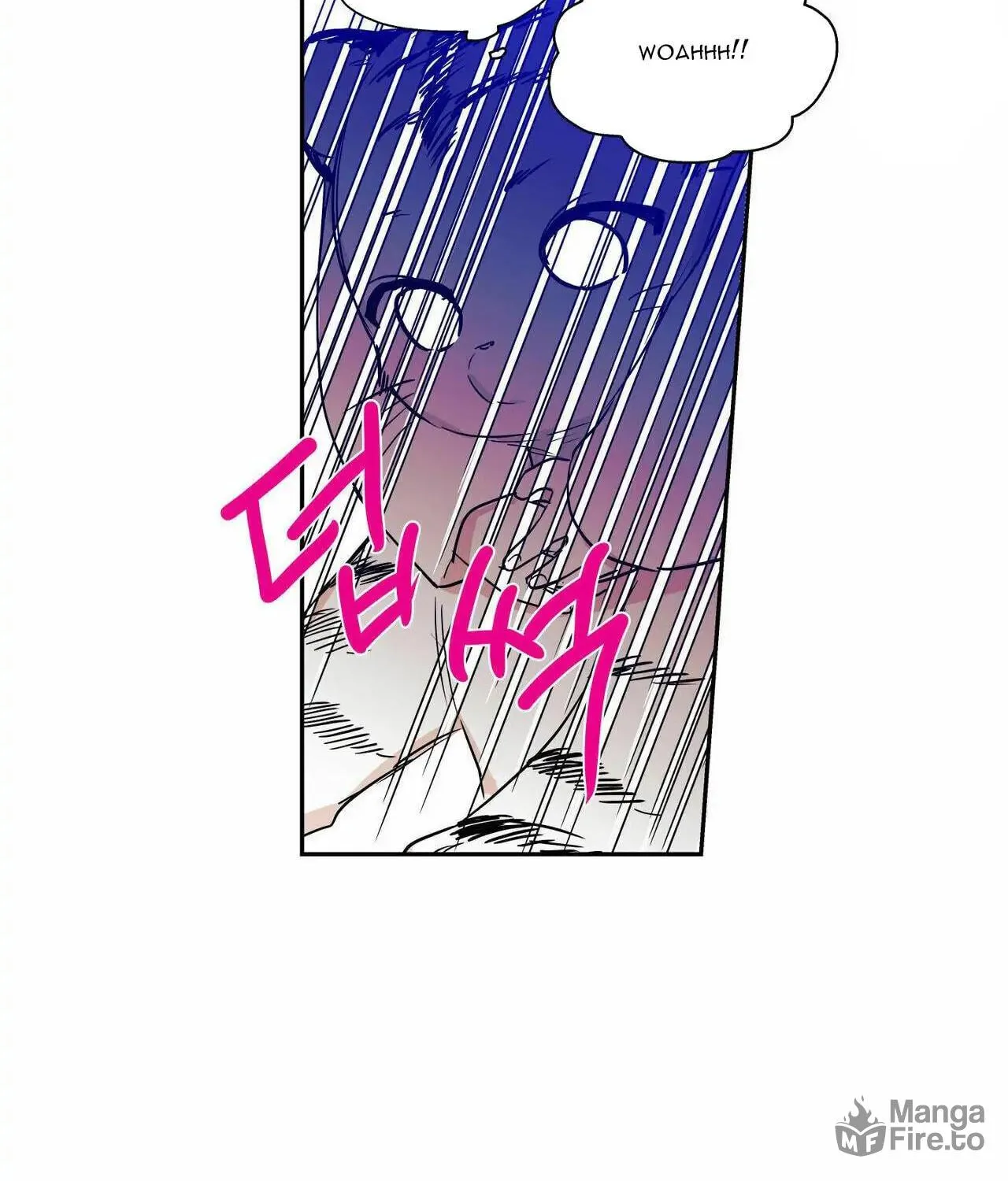 No Love Zone Chapter 74 page 5 - 