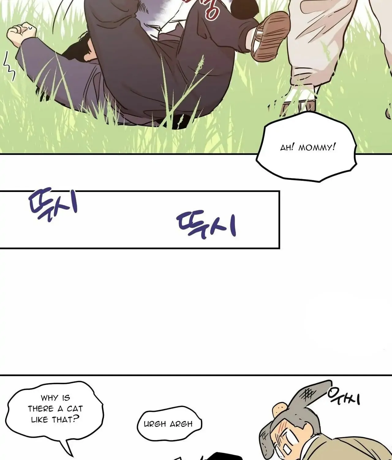 No Love Zone Chapter 74 page 43 - 