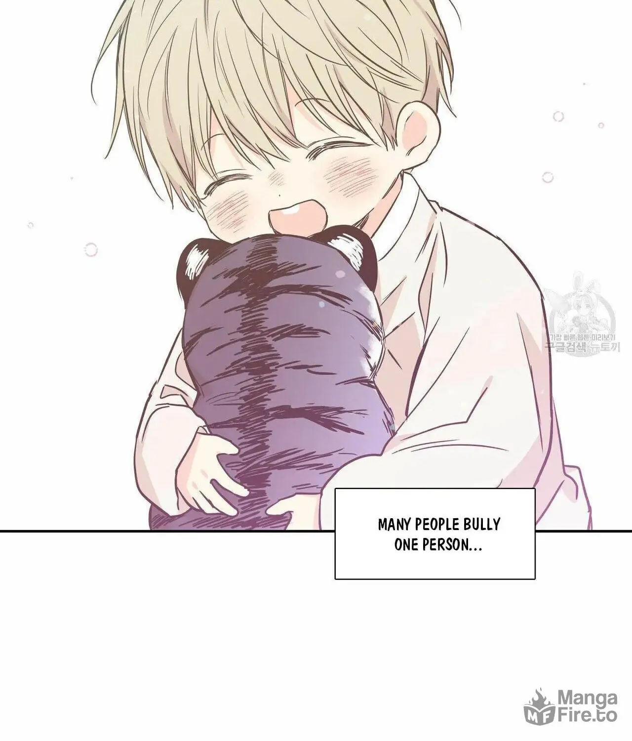 No Love Zone Chapter 74 page 47 - 