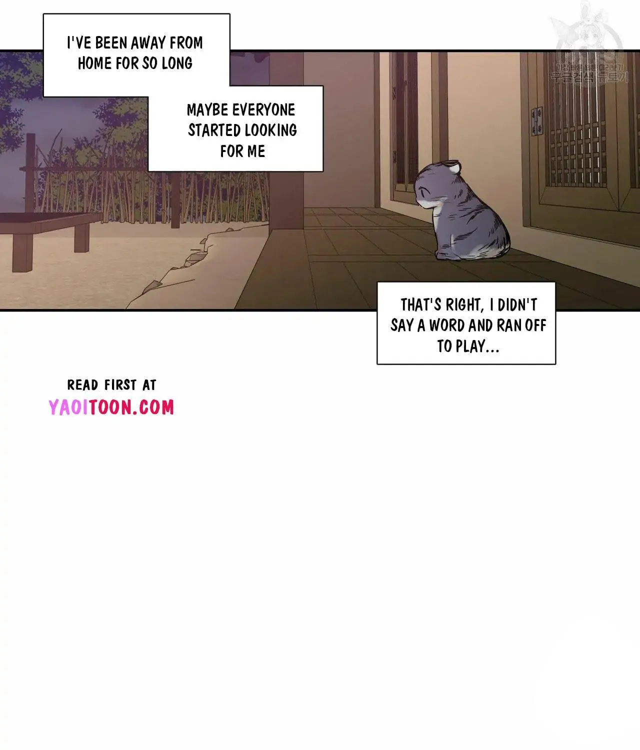 No Love Zone Chapter 74 page 55 - 