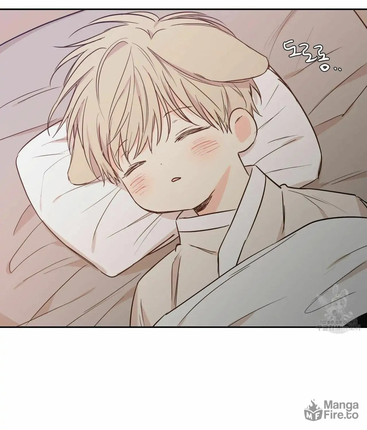 No Love Zone Chapter 74 page 56 - 