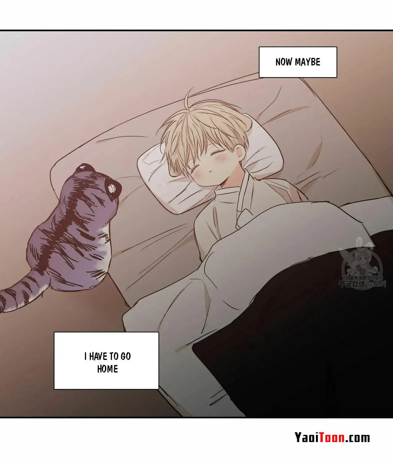 No Love Zone Chapter 74 page 57 - 