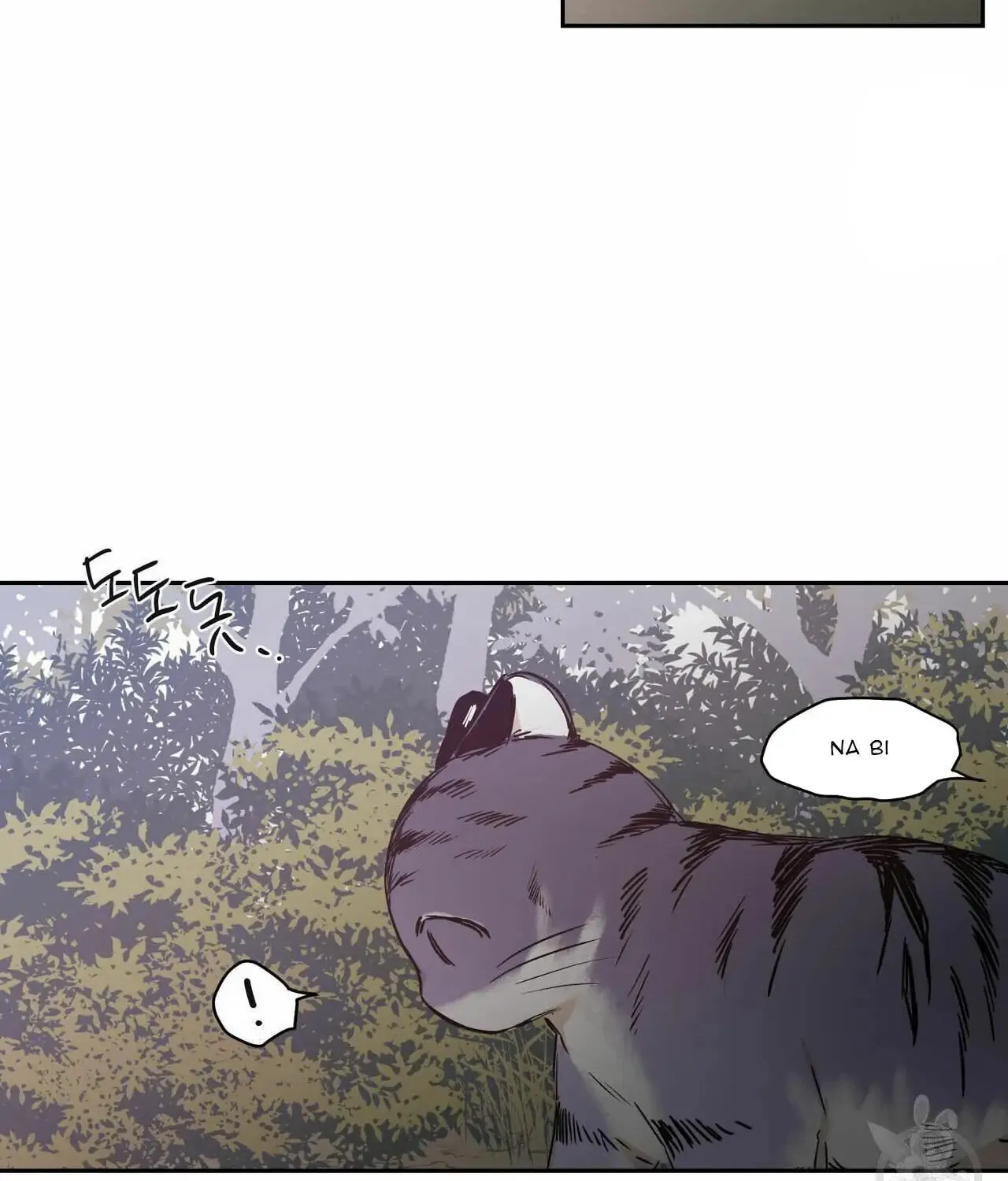 No Love Zone Chapter 74 page 60 - 