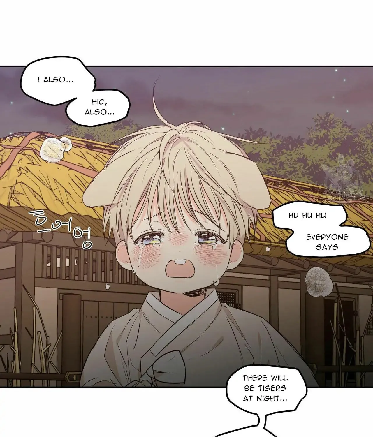 No Love Zone Chapter 74 page 64 - 