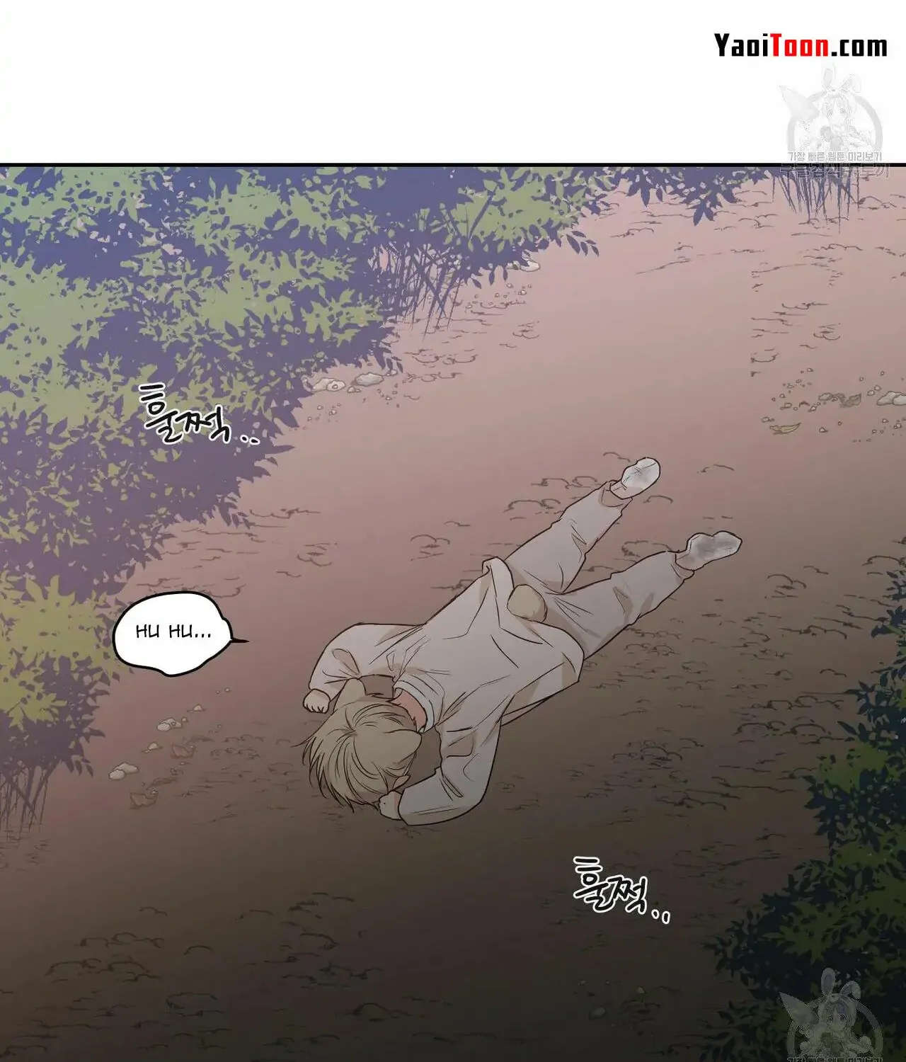 No Love Zone Chapter 74 page 66 - 