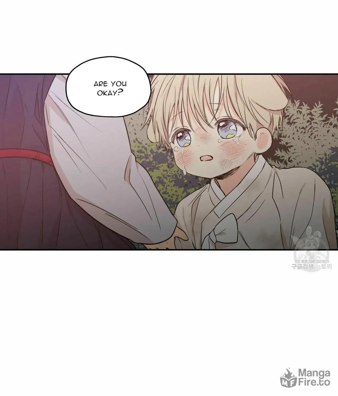 No Love Zone Chapter 74 page 68 - 