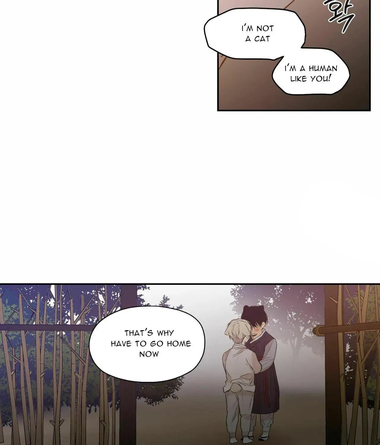 No Love Zone Chapter 74 page 74 - 