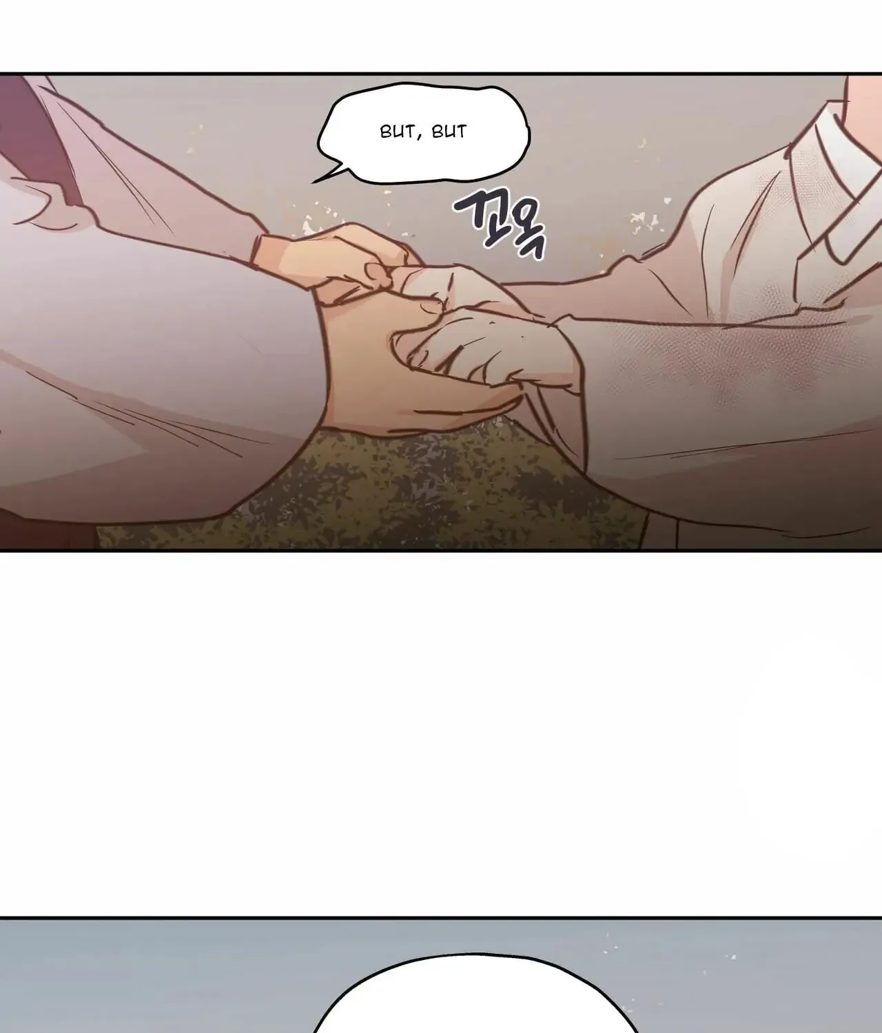 No Love Zone Chapter 74 page 78 - 