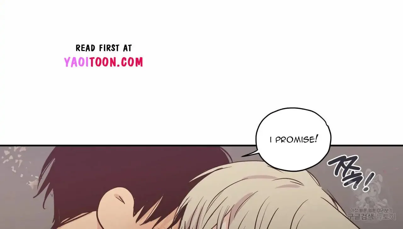 No Love Zone Chapter 74 page 80 - 