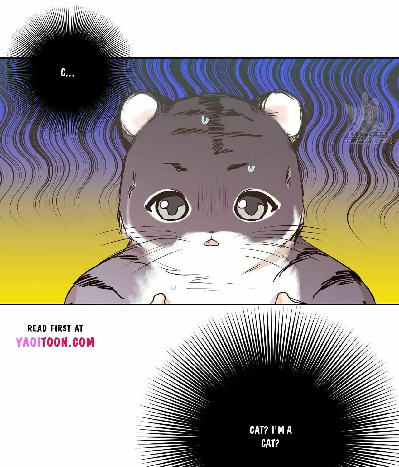 No Love Zone Chapter 74 page 9 - 