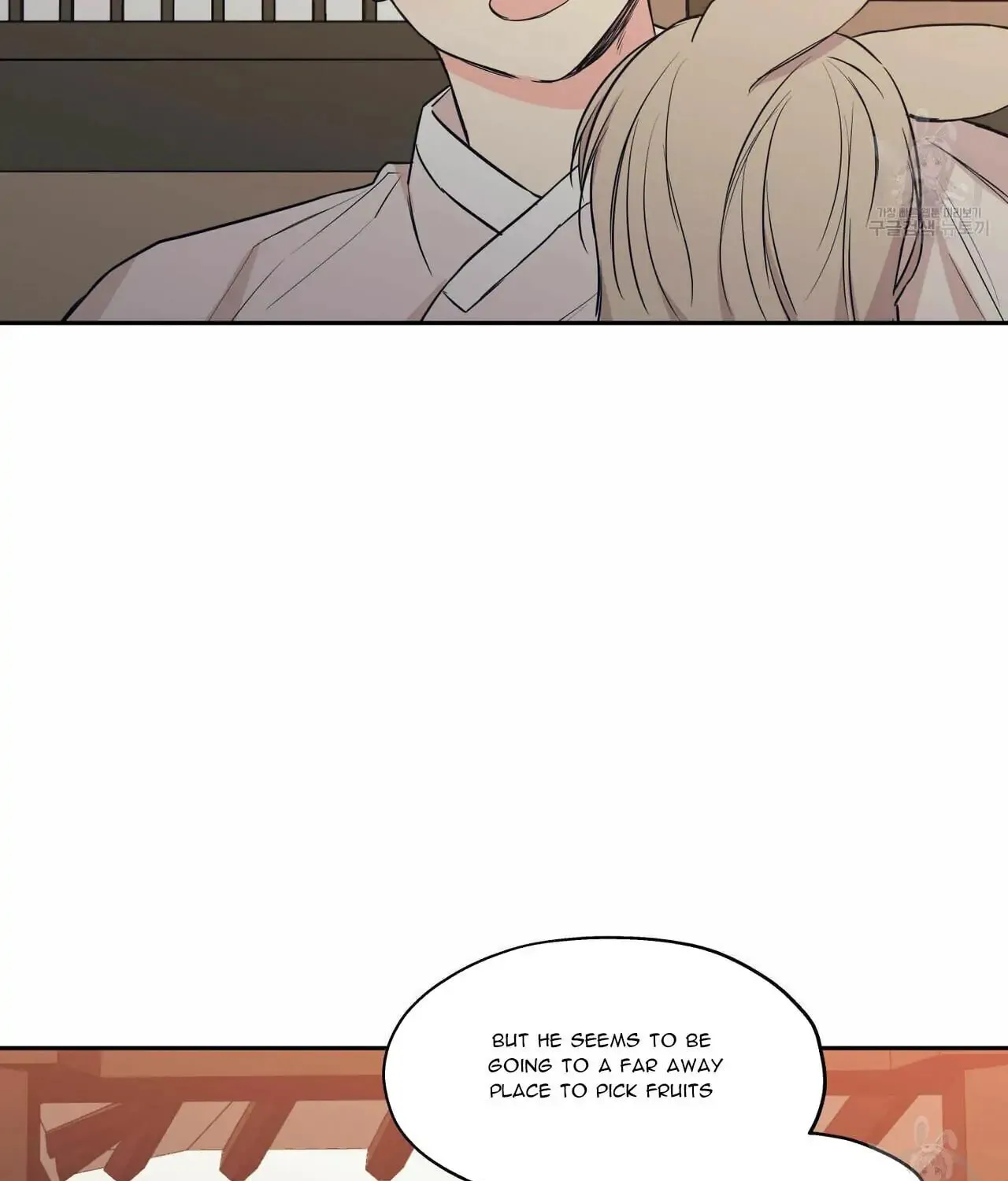 No Love Zone Chapter 75 page 15 - 