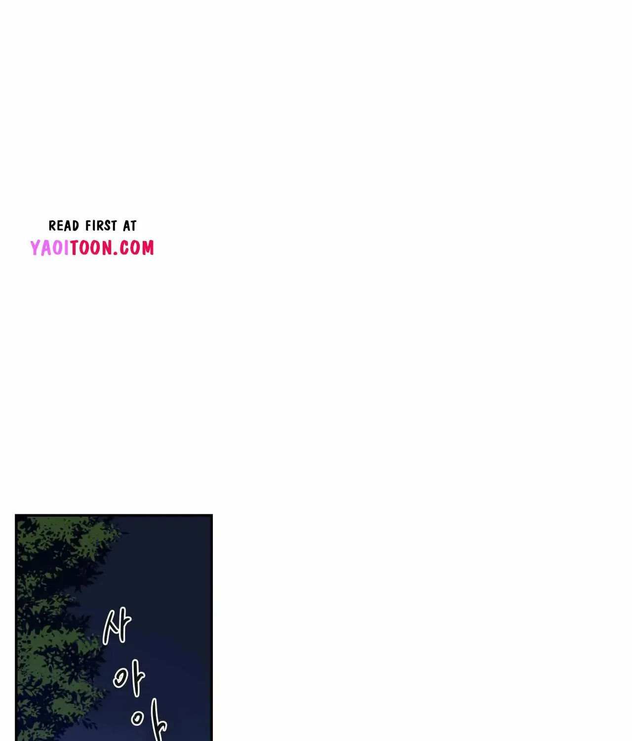 No Love Zone Chapter 75 page 18 - 