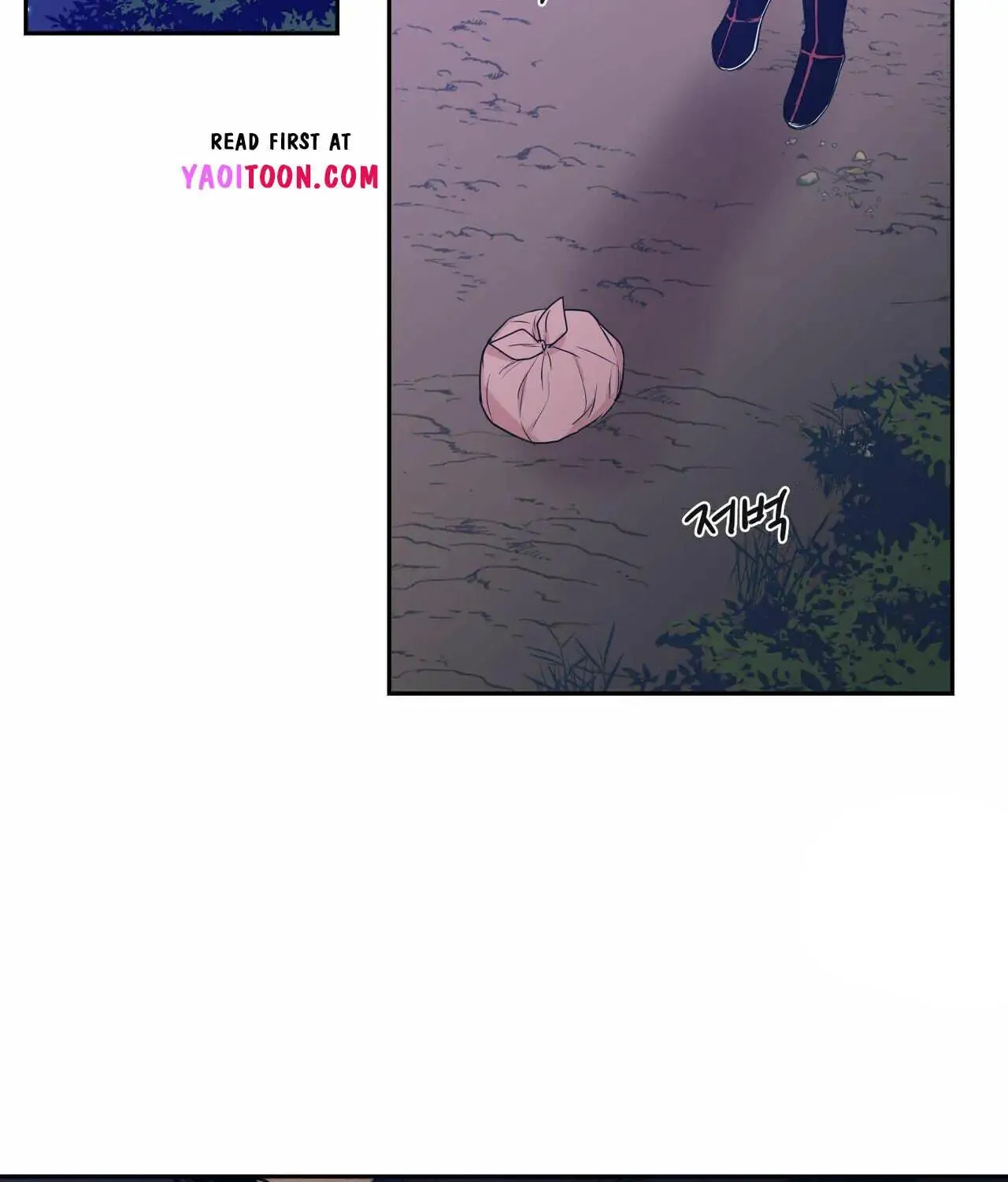 No Love Zone Chapter 75 page 20 - 