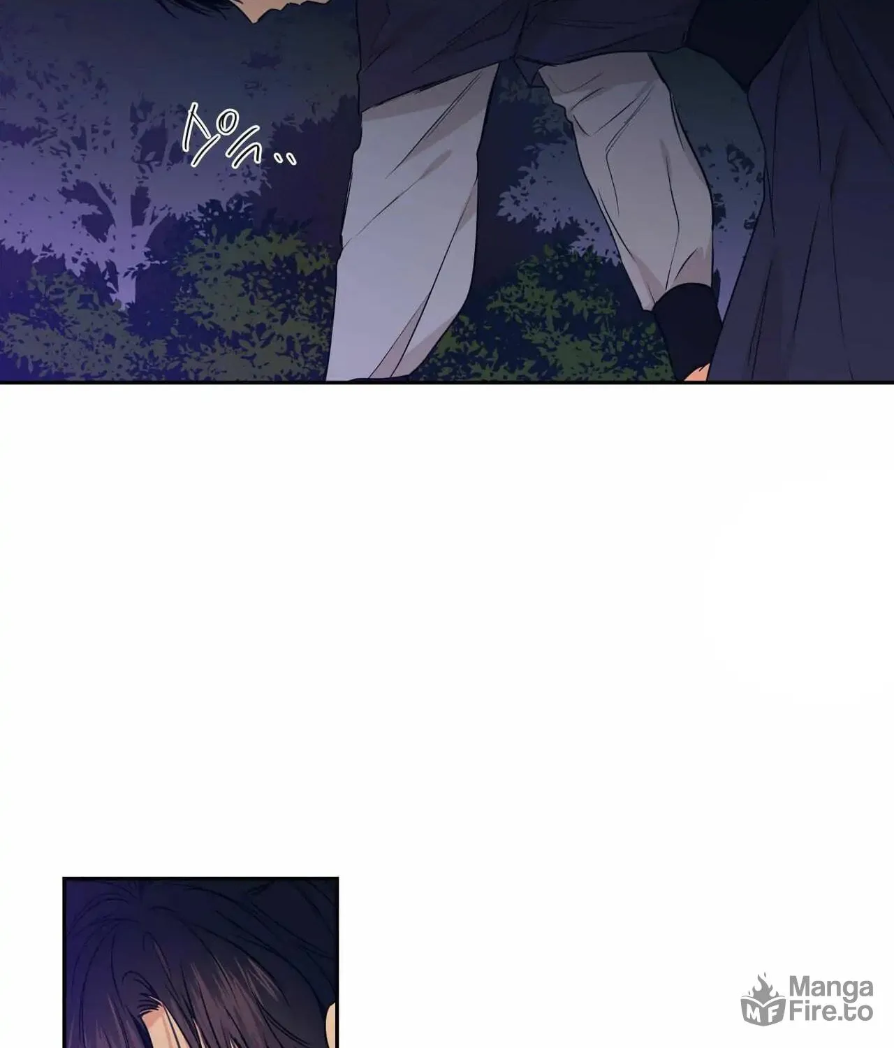 No Love Zone Chapter 75 page 21 - 