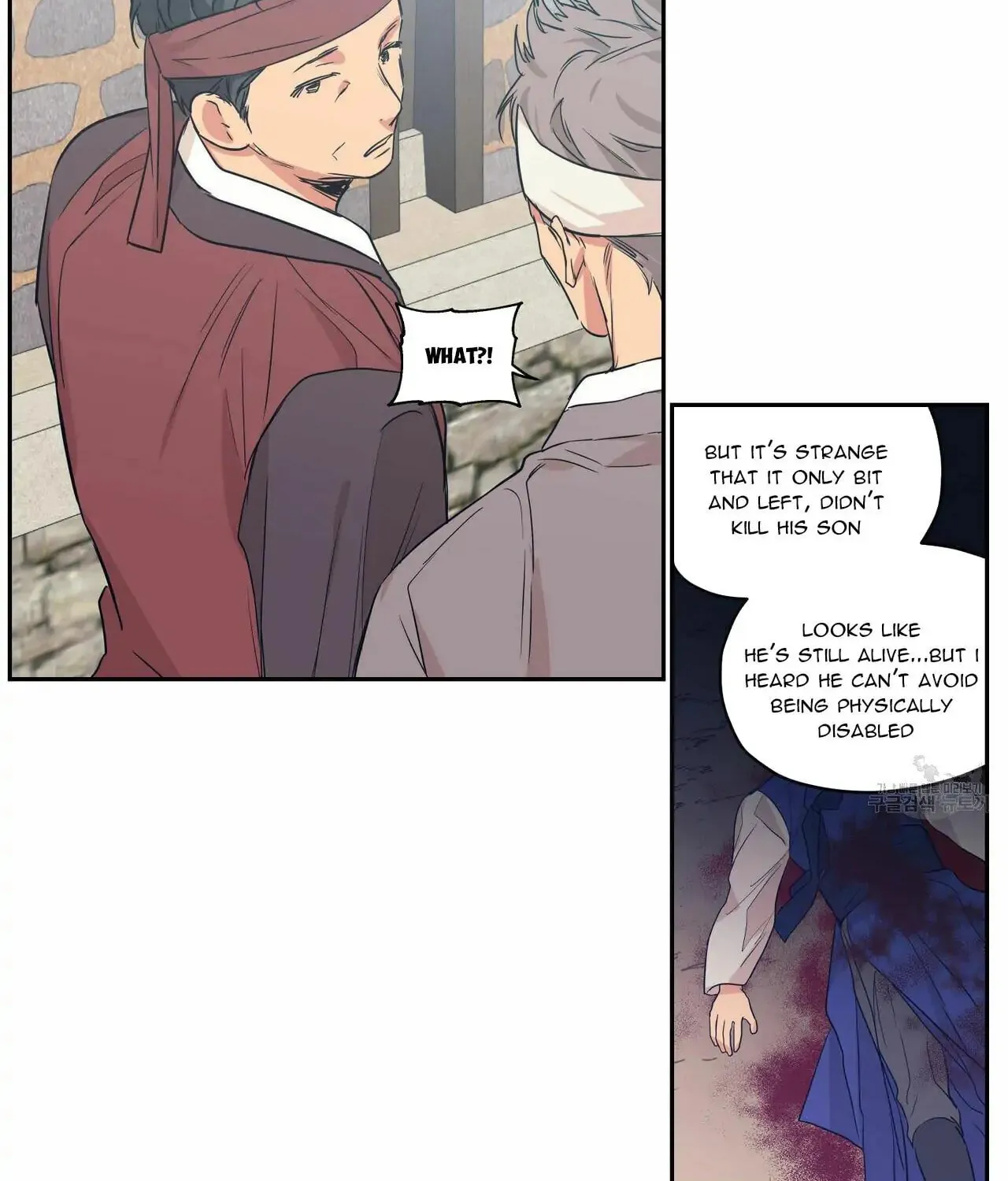 No Love Zone Chapter 75 page 30 - 