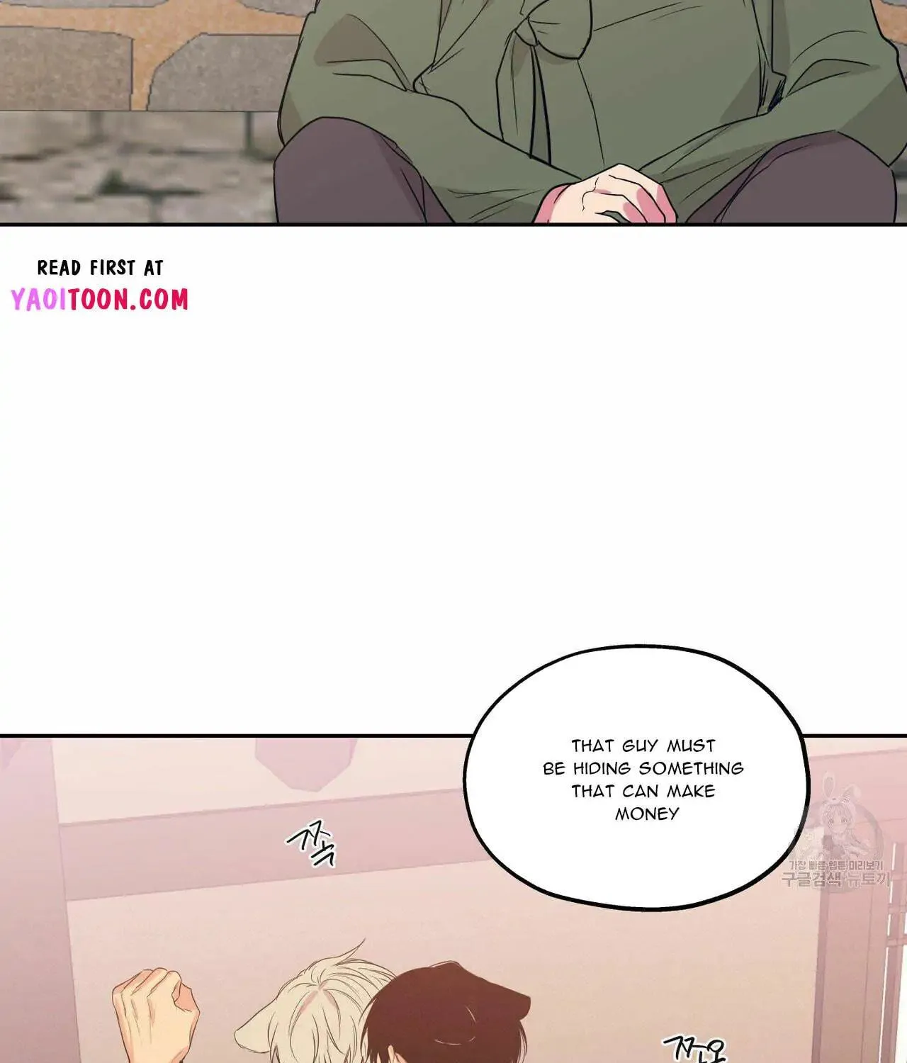 No Love Zone Chapter 75 page 38 - 