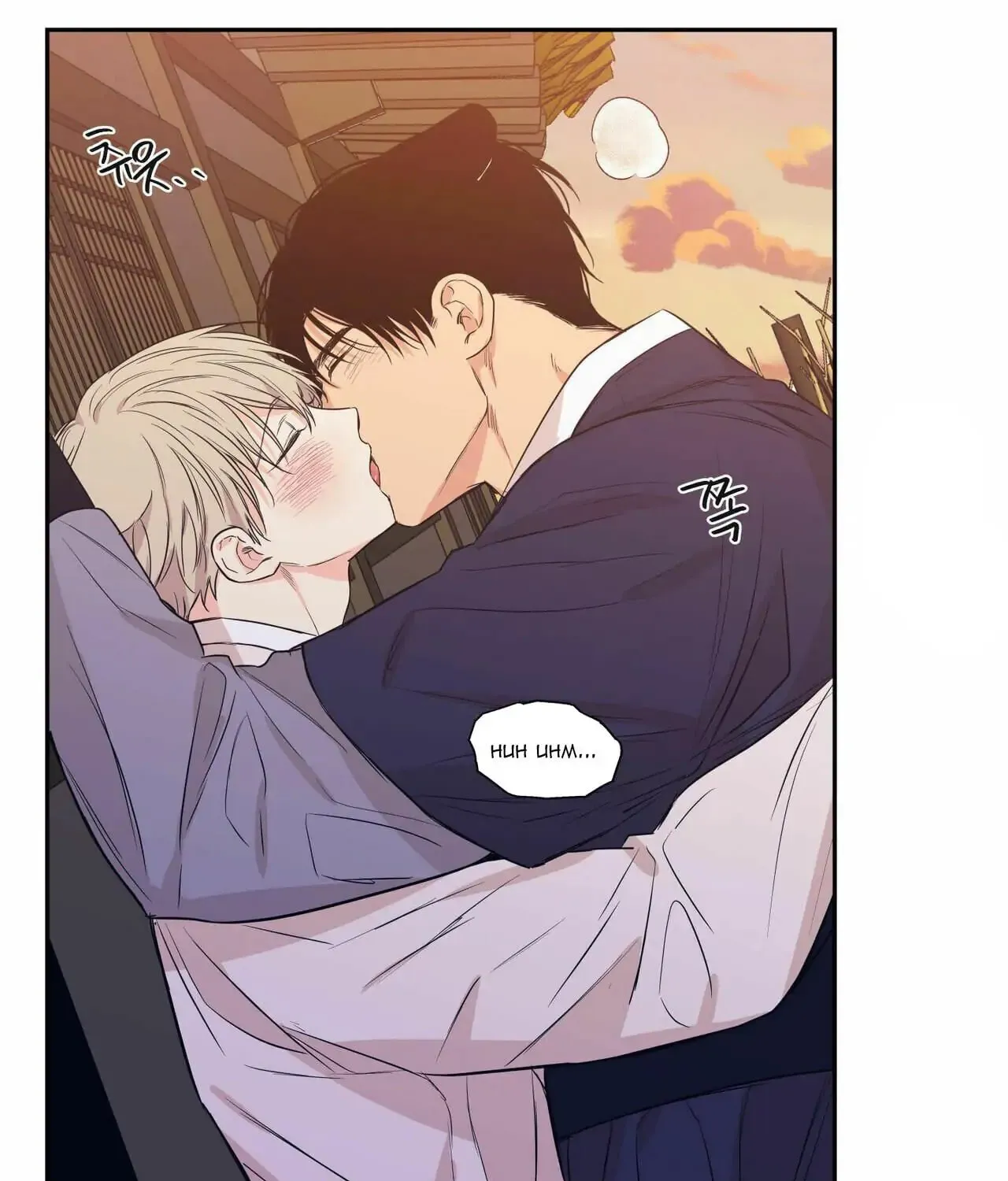 No Love Zone Chapter 75 page 40 - 