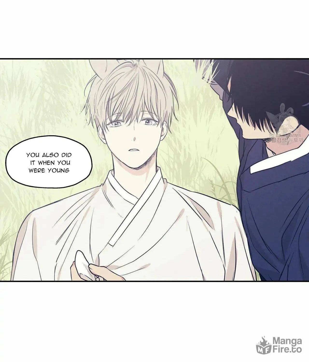No Love Zone Chapter 75 page 5 - 