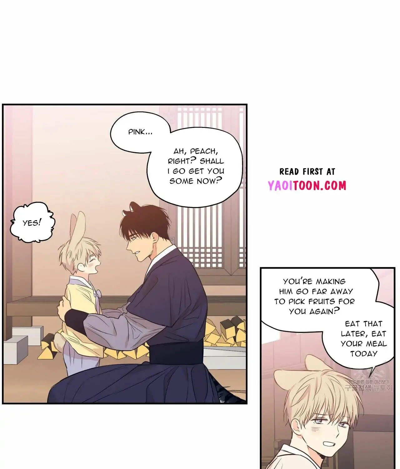 No Love Zone Chapter 75 page 47 - 
