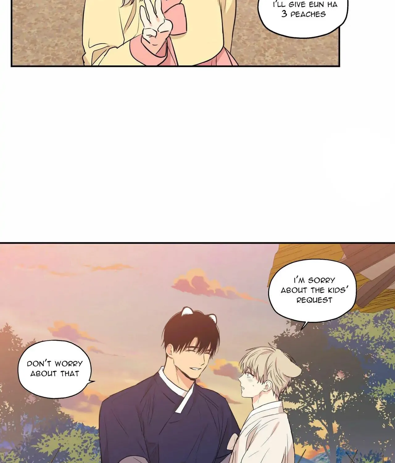 No Love Zone Chapter 75 page 50 - 
