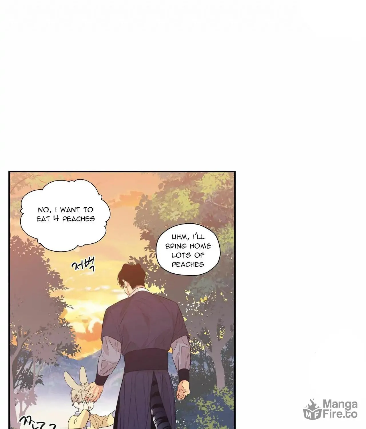 No Love Zone Chapter 75 page 52 - 