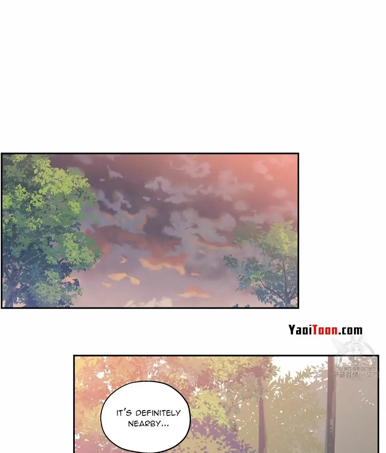 No Love Zone Chapter 75 page 56 - 