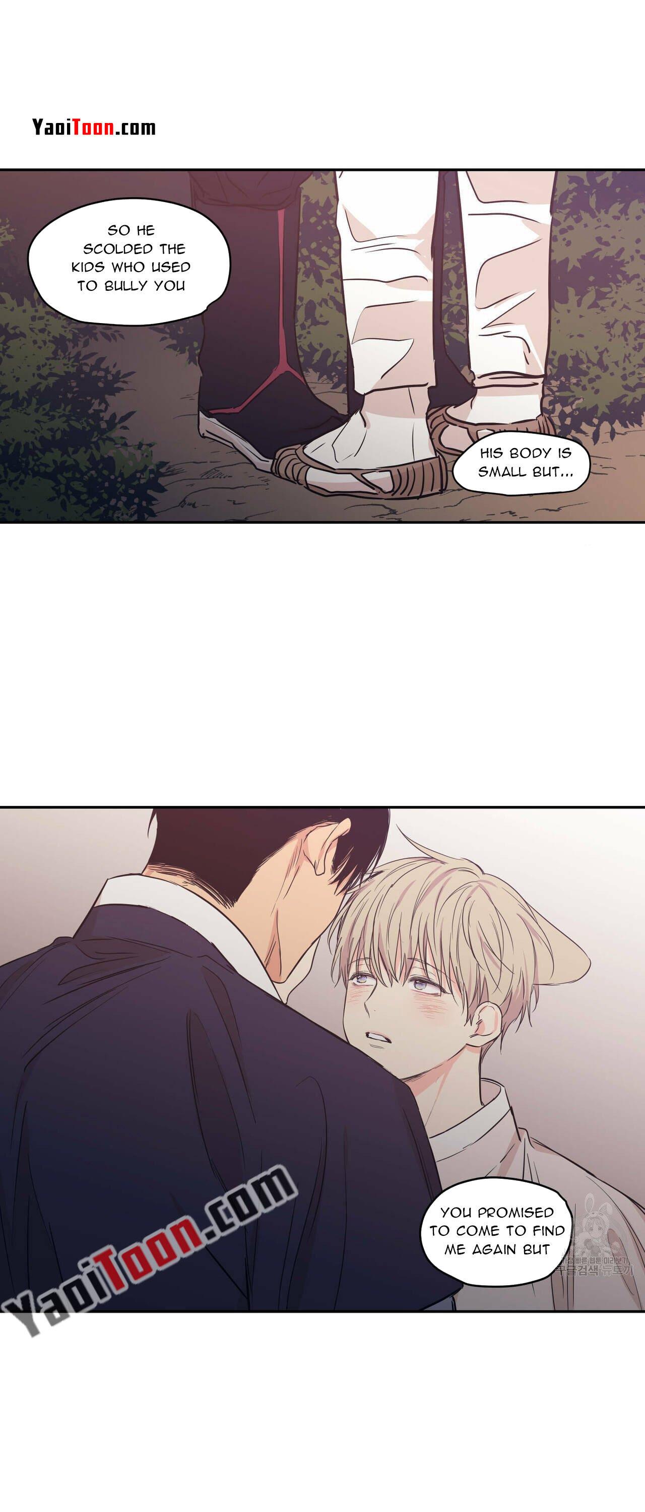 No Love Zone Chapter 76.1 page 17 - 