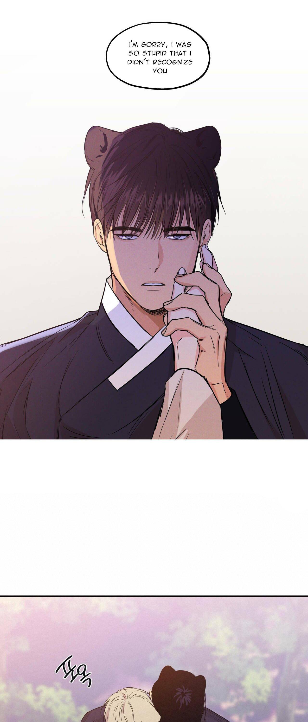 No Love Zone Chapter 76.1 page 18 - 