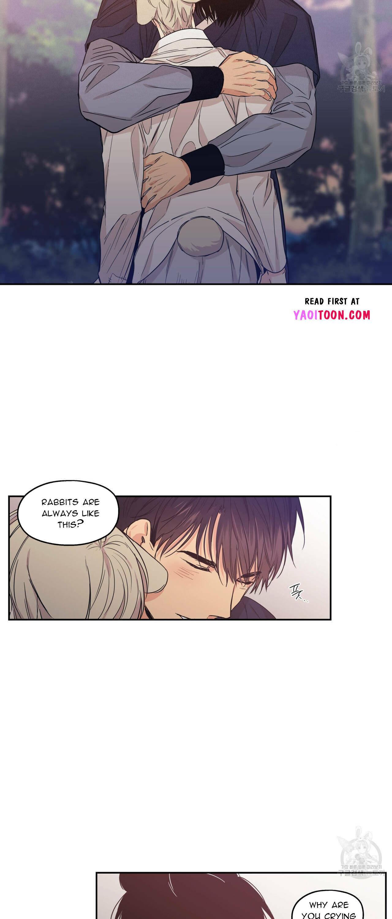 No Love Zone Chapter 76.1 page 19 - 