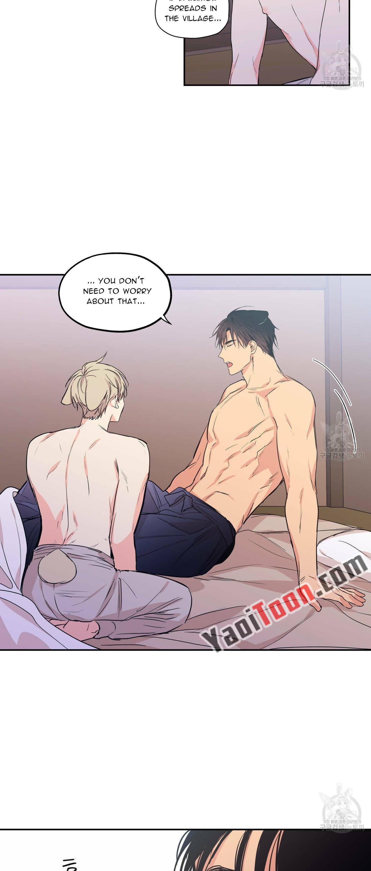 No Love Zone Chapter 76.1 page 27 - 