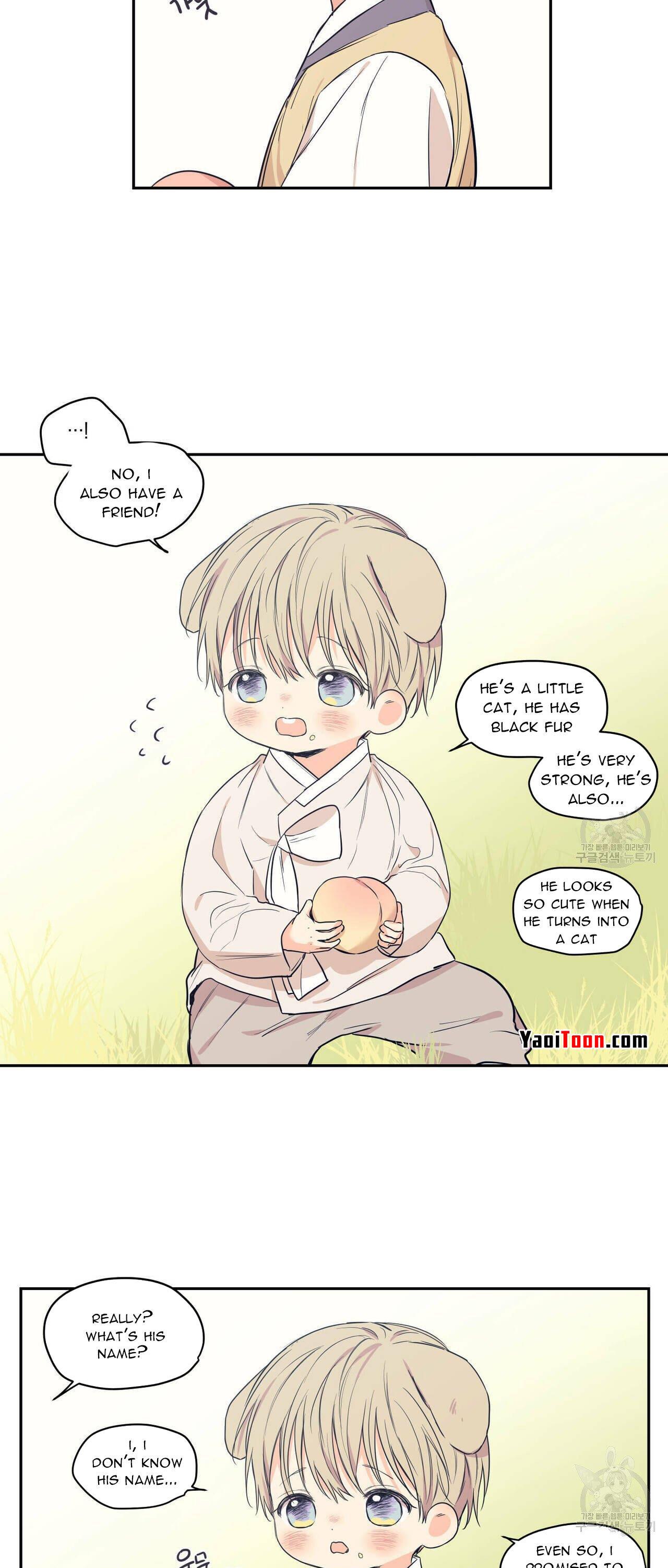 No Love Zone Chapter 76.1 page 4 - 