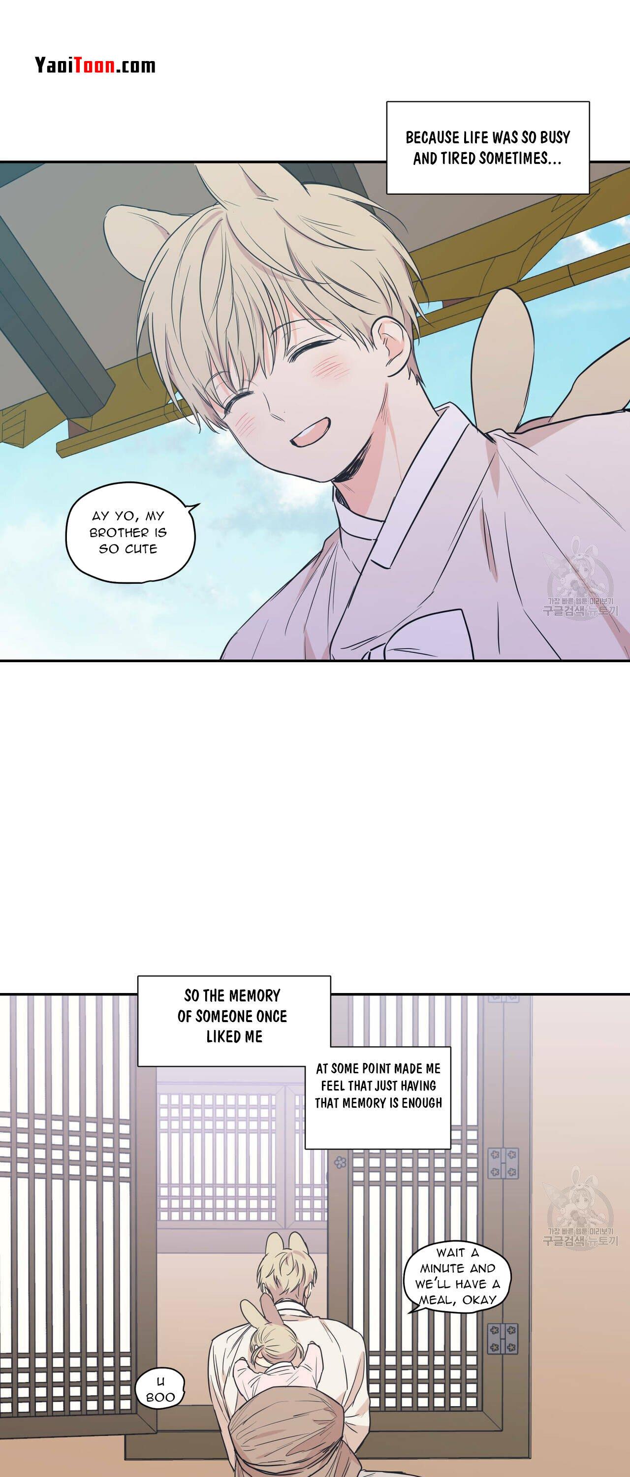 No Love Zone Chapter 76.1 page 9 - 