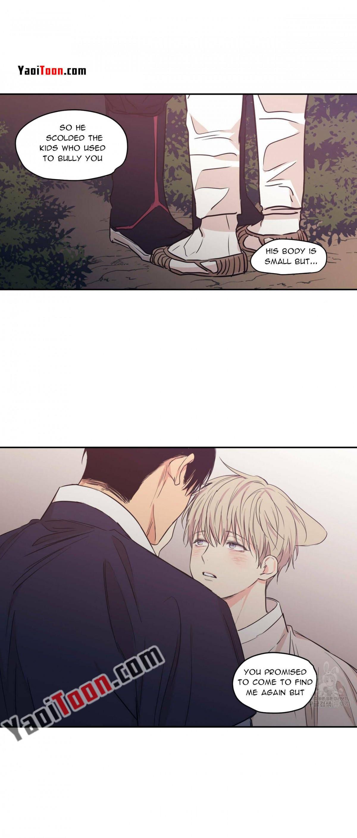 No Love Zone Chapter 76.2 page 17 - 