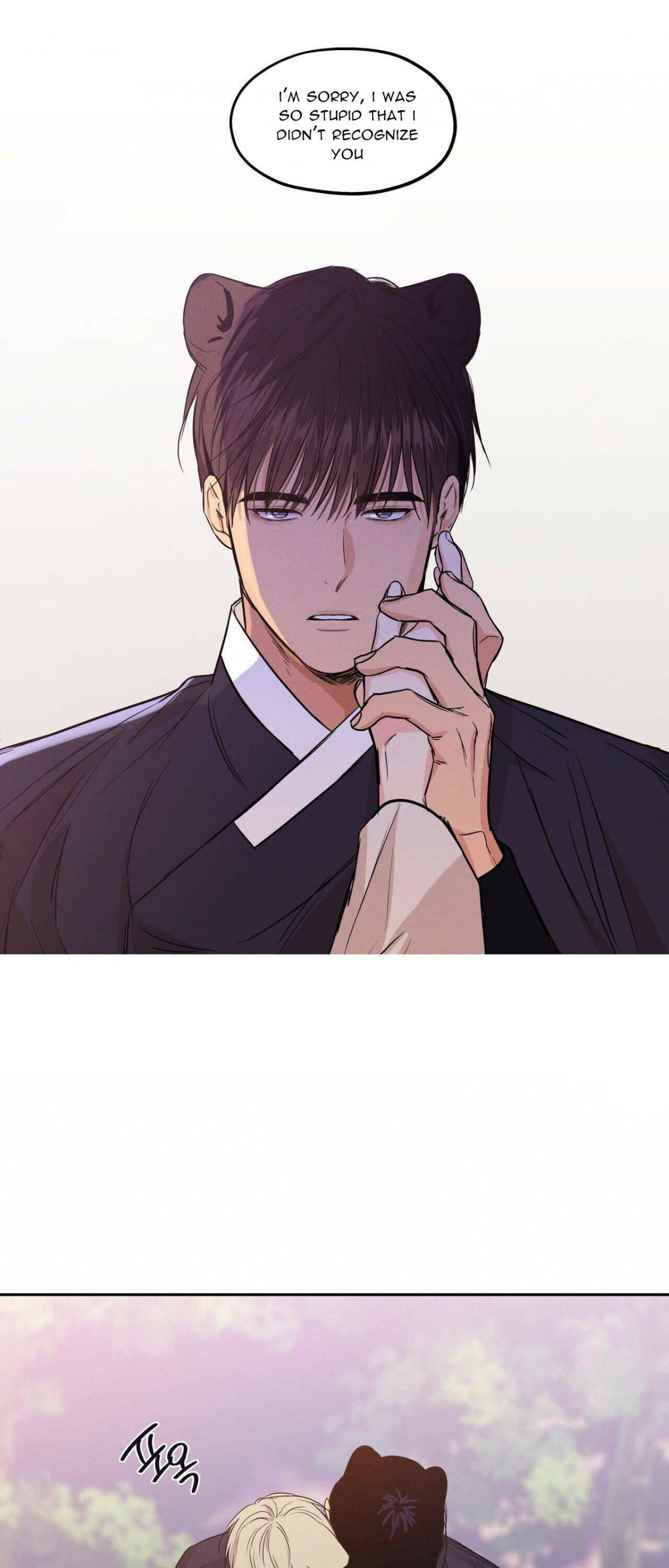 No Love Zone Chapter 76.2 page 18 - 