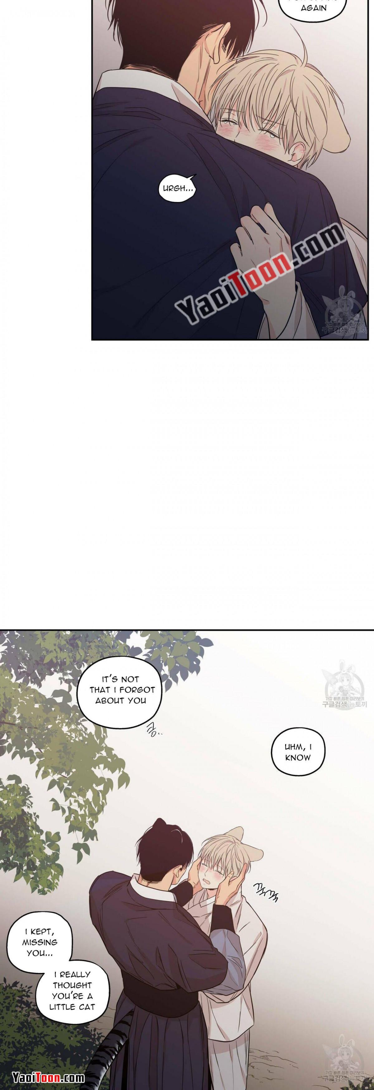 No Love Zone Chapter 76.2 page 20 - 