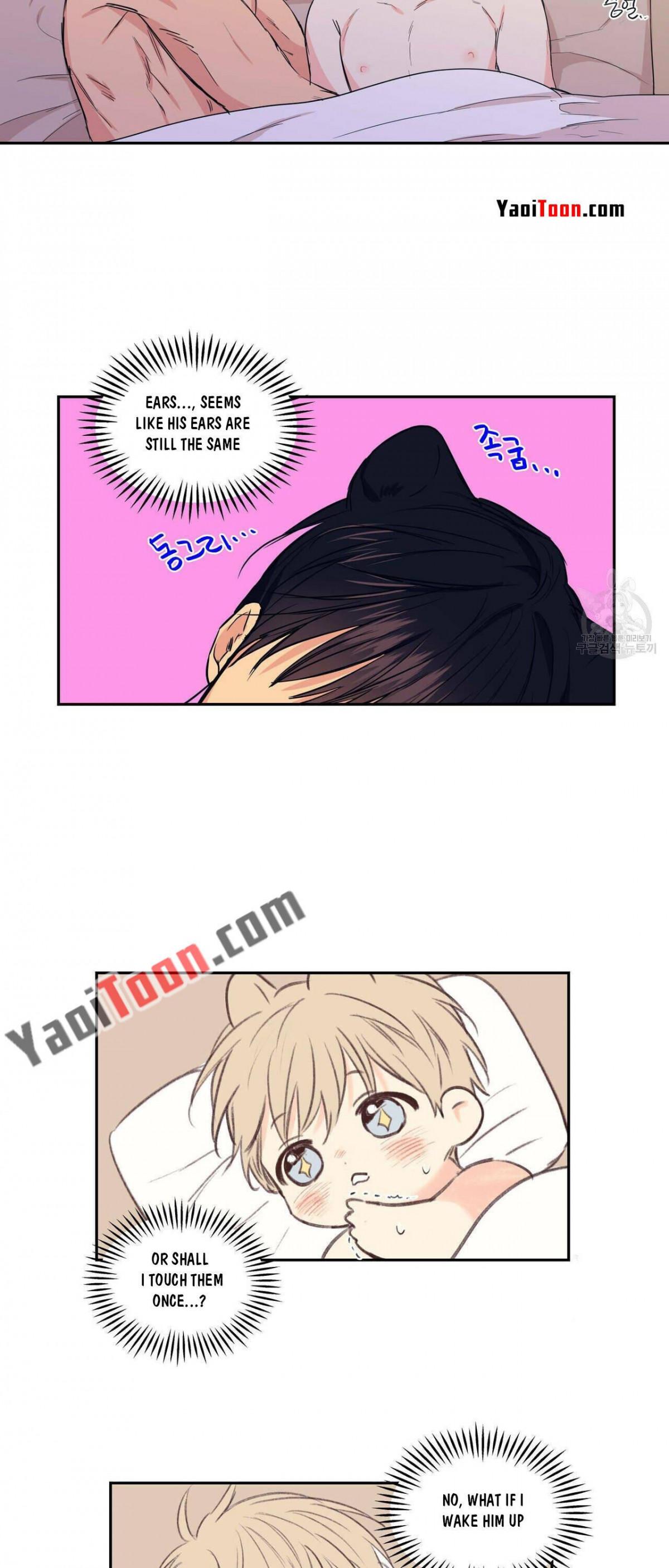 No Love Zone Chapter 76.2 page 25 - 