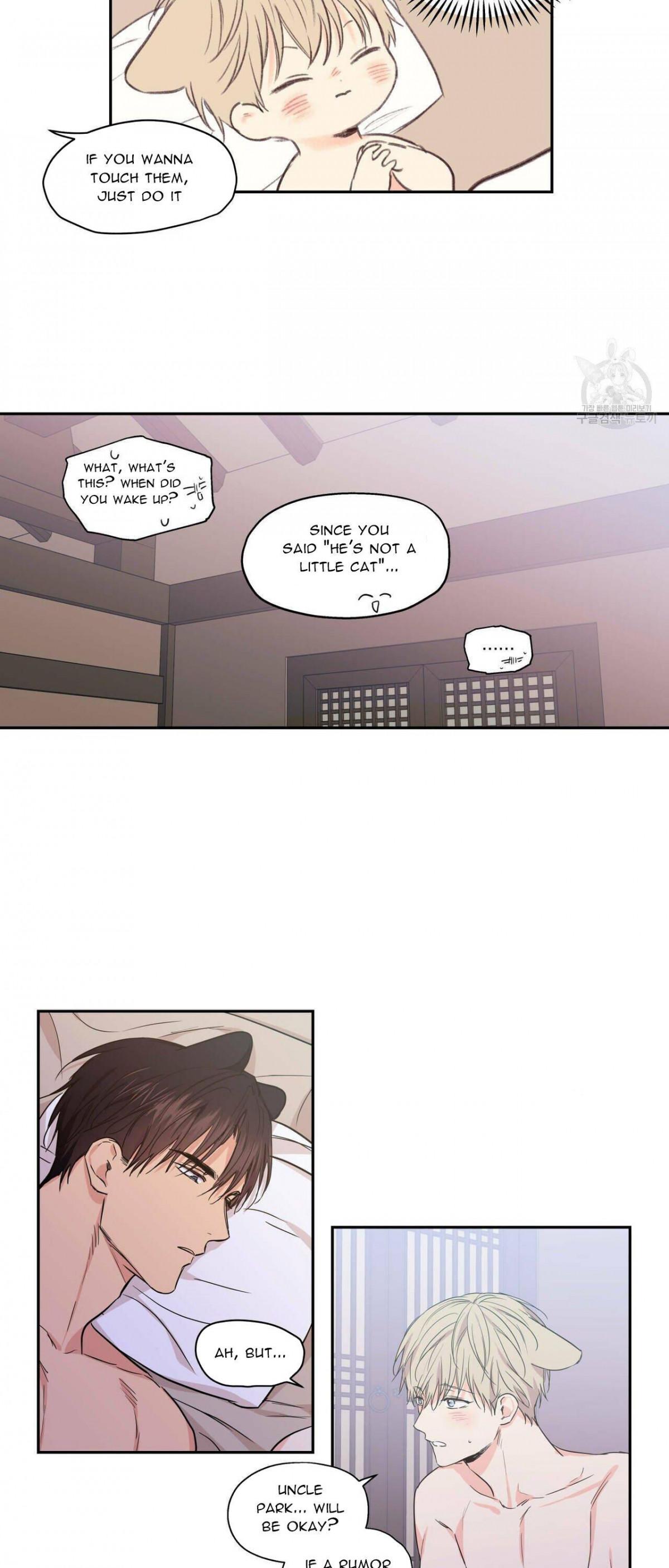No Love Zone Chapter 76.2 page 26 - 