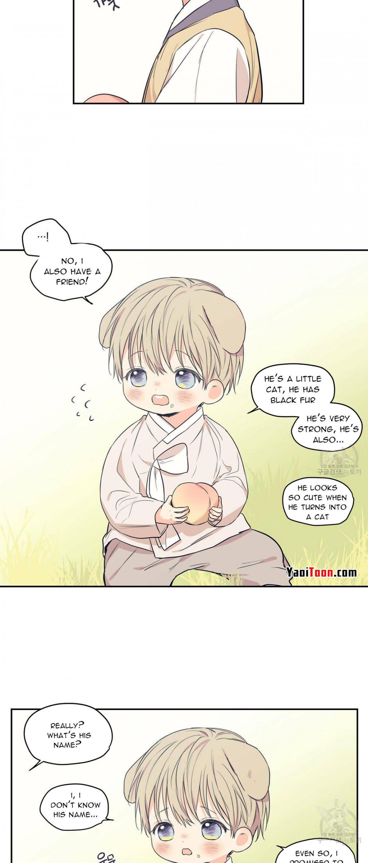 No Love Zone Chapter 76.2 page 4 - 